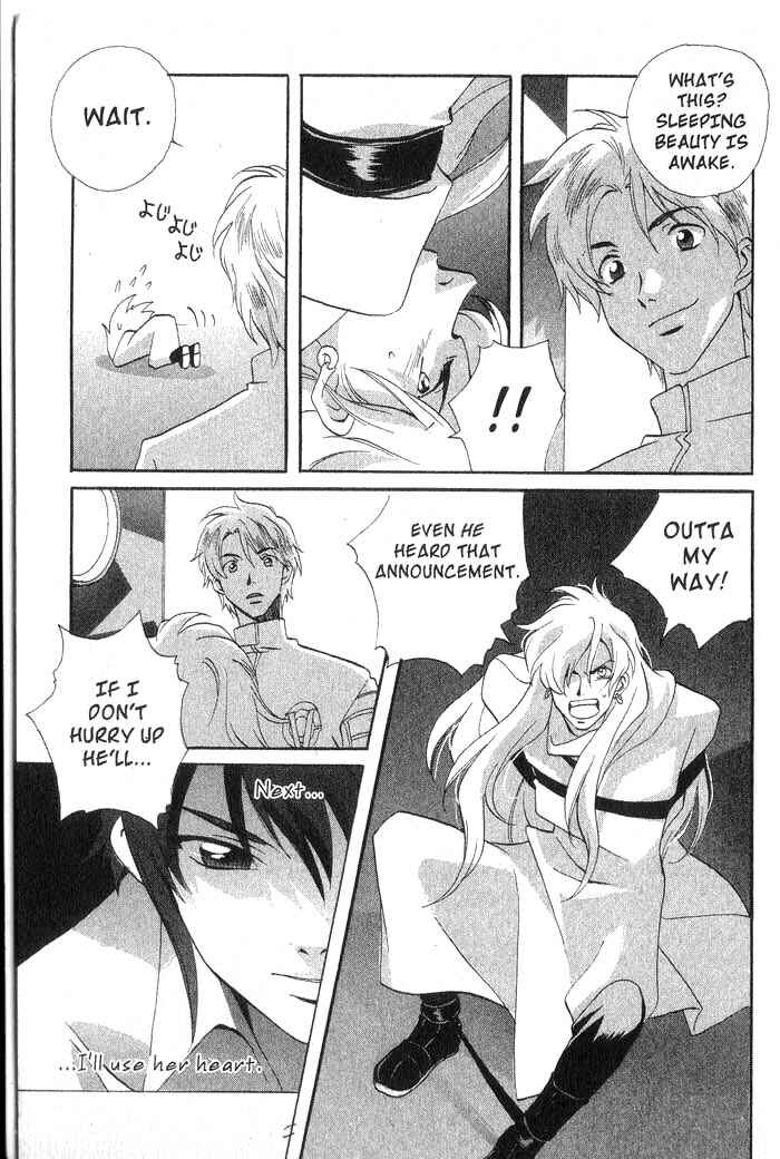 Page 8 Chapter 23 Meteor Methuselah