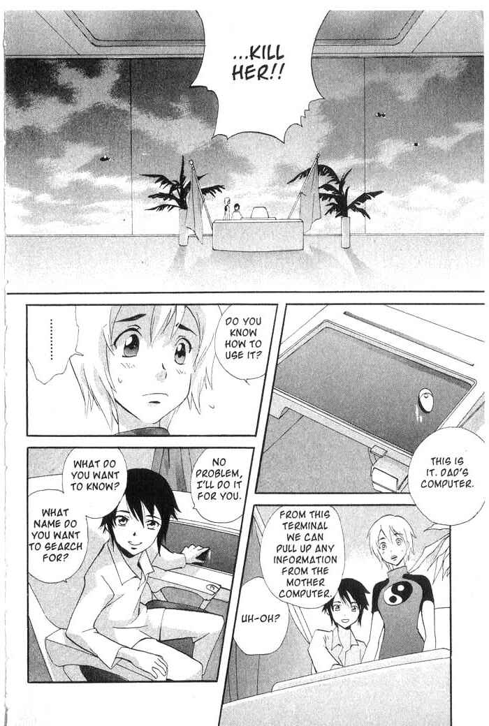 Page 9 Chapter 23 Meteor Methuselah
