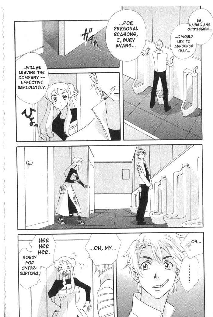 Page 11 Chapter 24 Meteor Methuselah