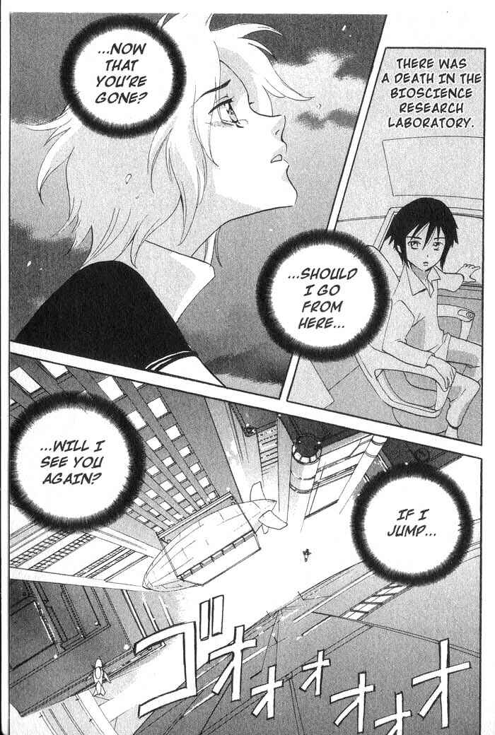 Page 26 Chapter 24 Meteor Methuselah