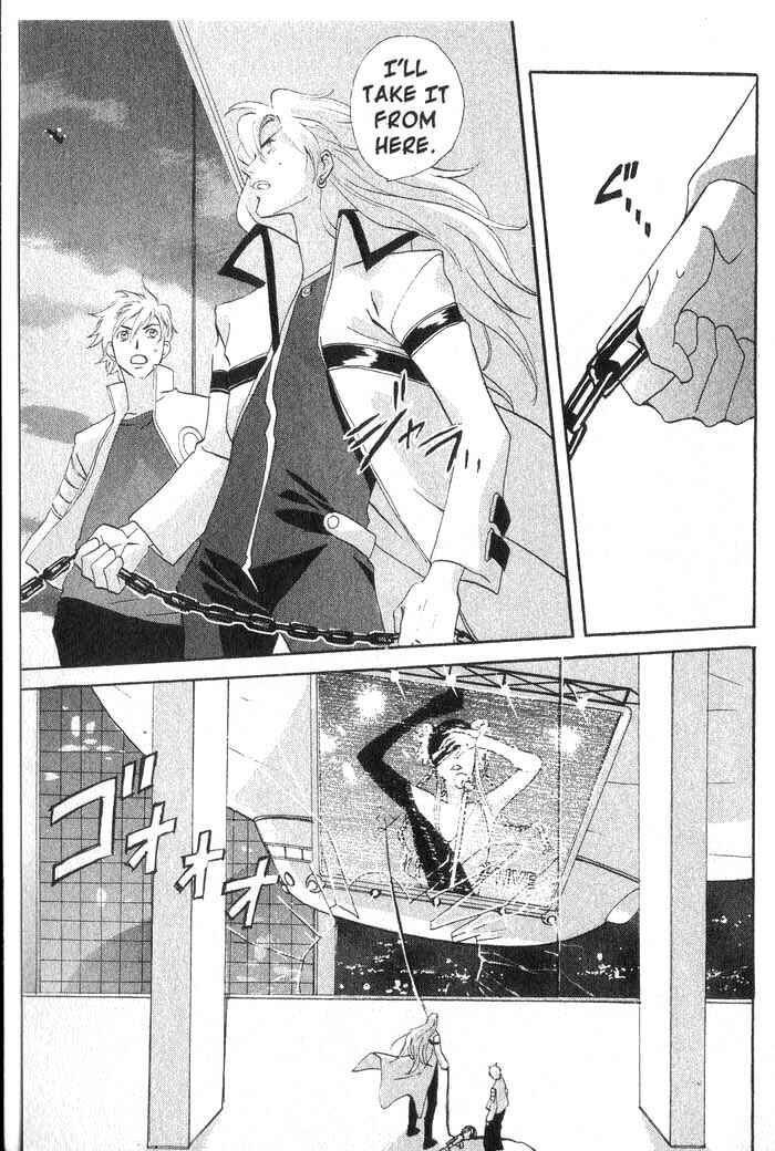 Page 30 Chapter 24 Meteor Methuselah