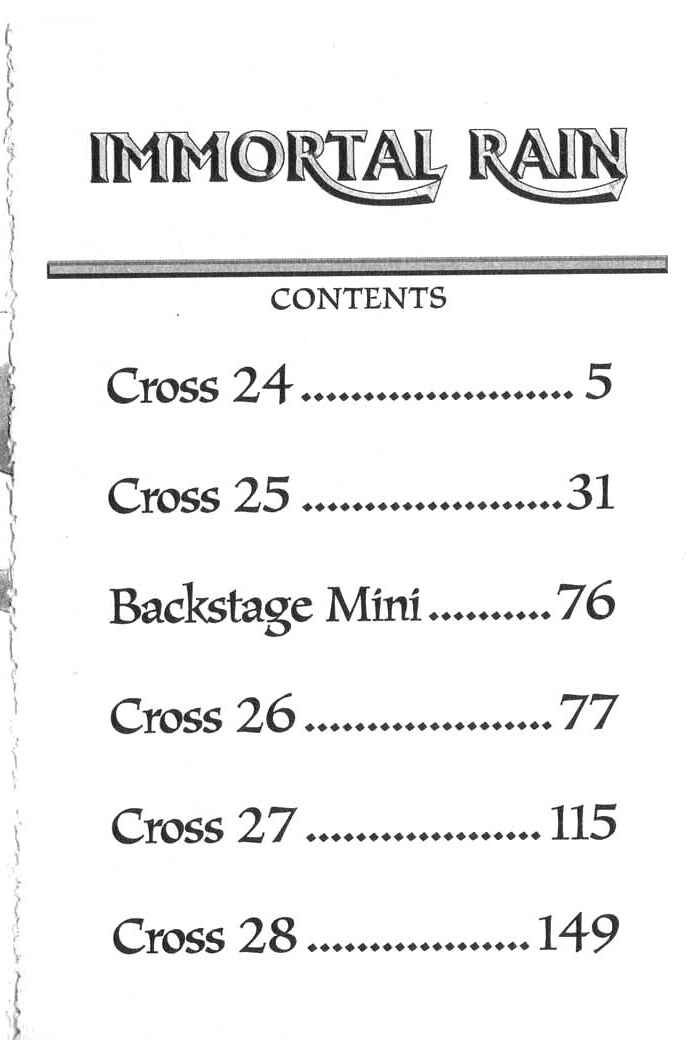 Page 5 Chapter 24 Meteor Methuselah