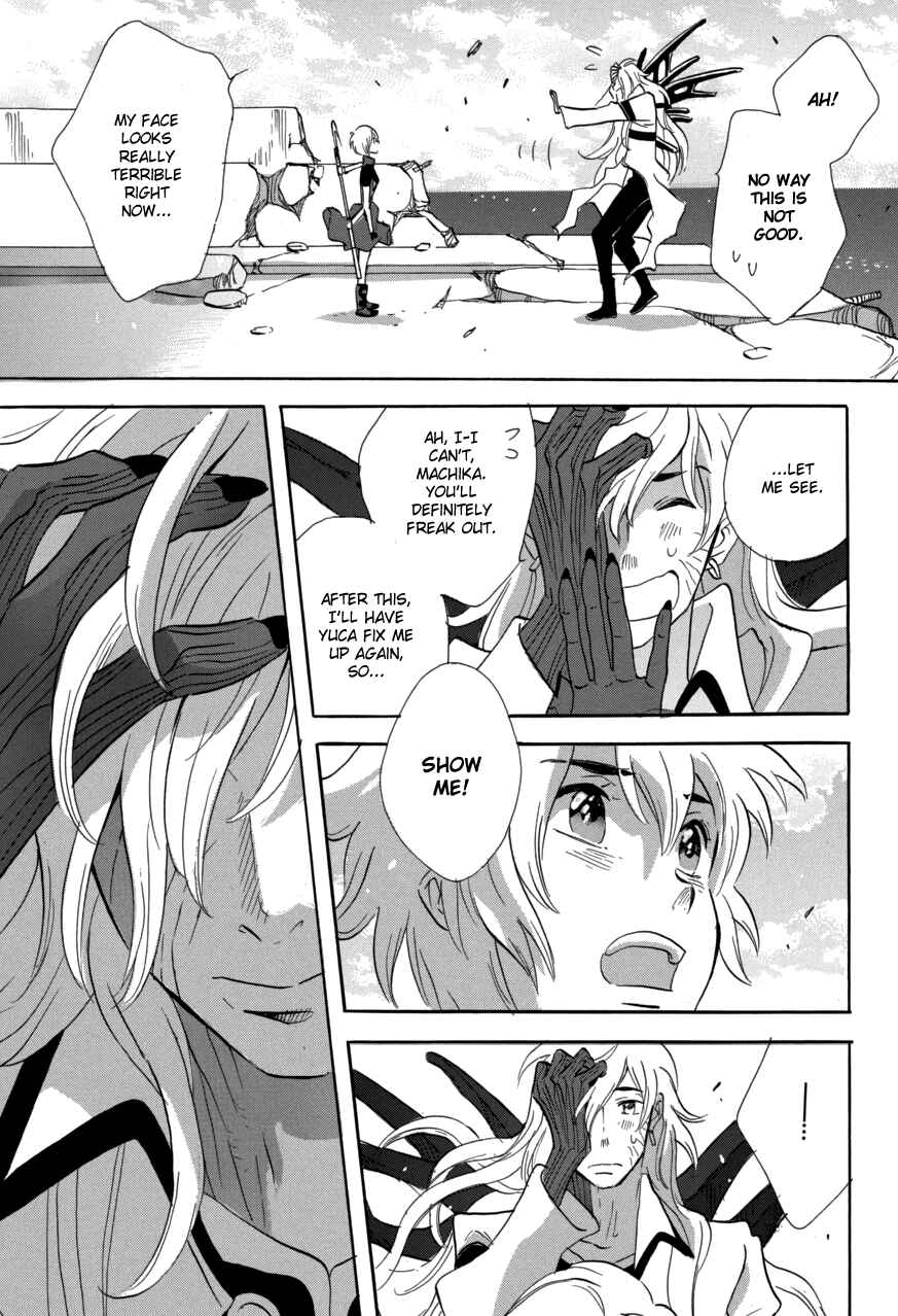 Page 10 Chapter 58 Meteor Methuselah