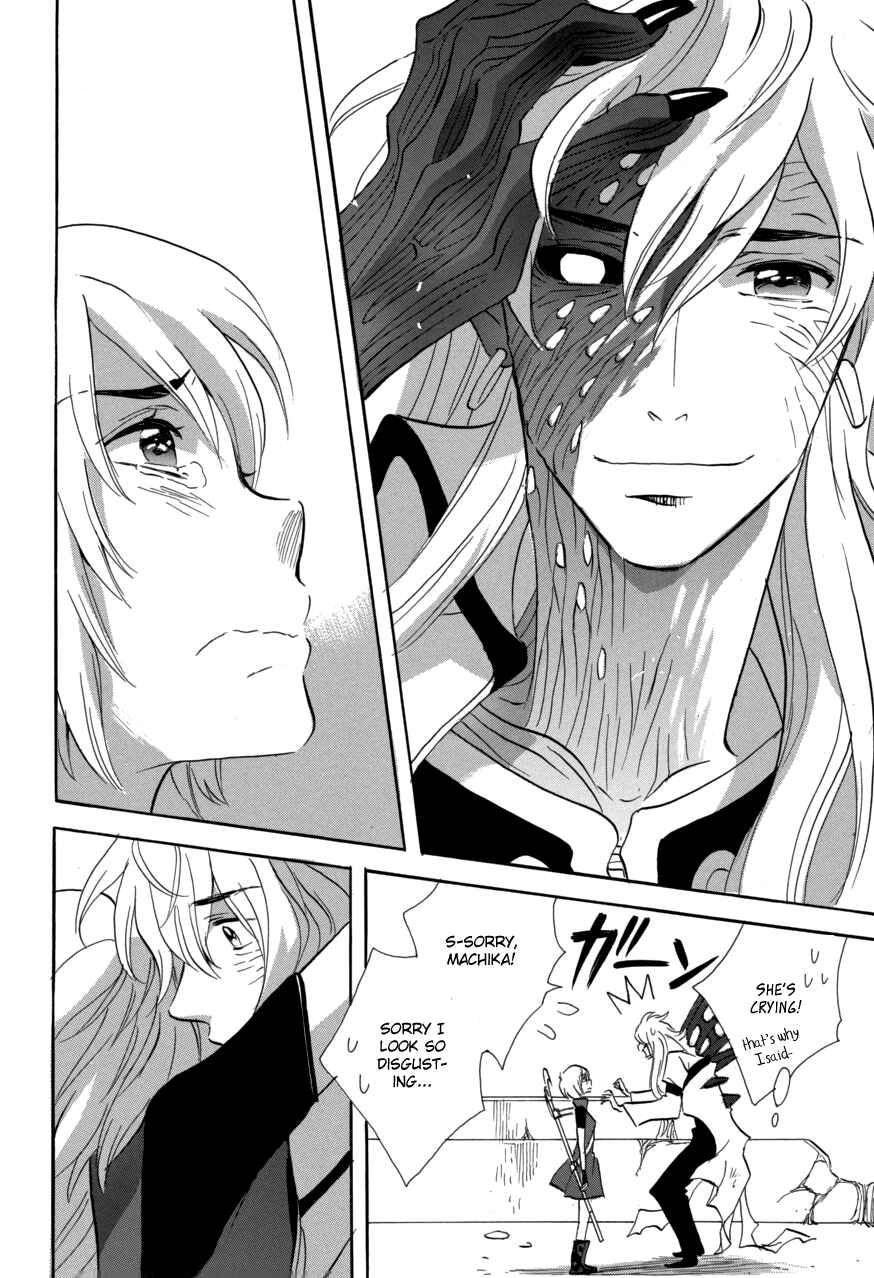 Page 11 Chapter 58 Meteor Methuselah