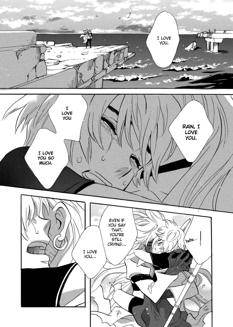 Page 12 Chapter 58 Meteor Methuselah