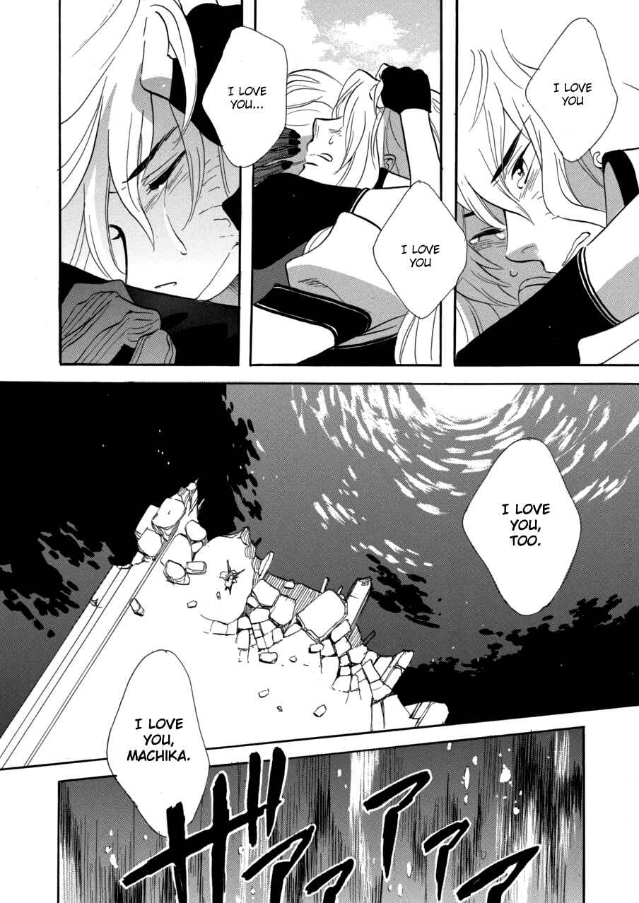 Page 13 Chapter 58 Meteor Methuselah