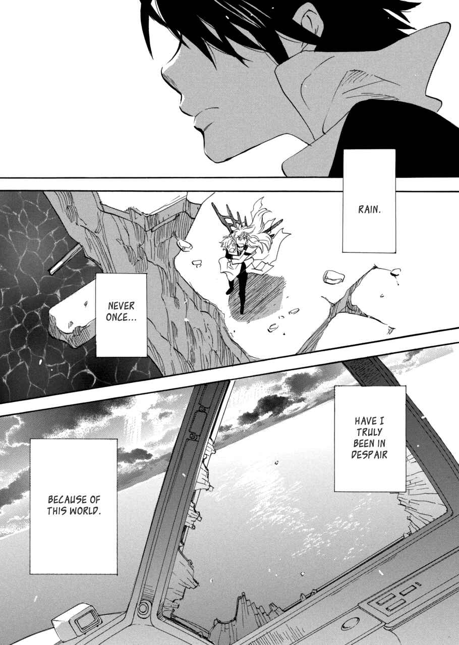 Page 16 Chapter 58 Meteor Methuselah
