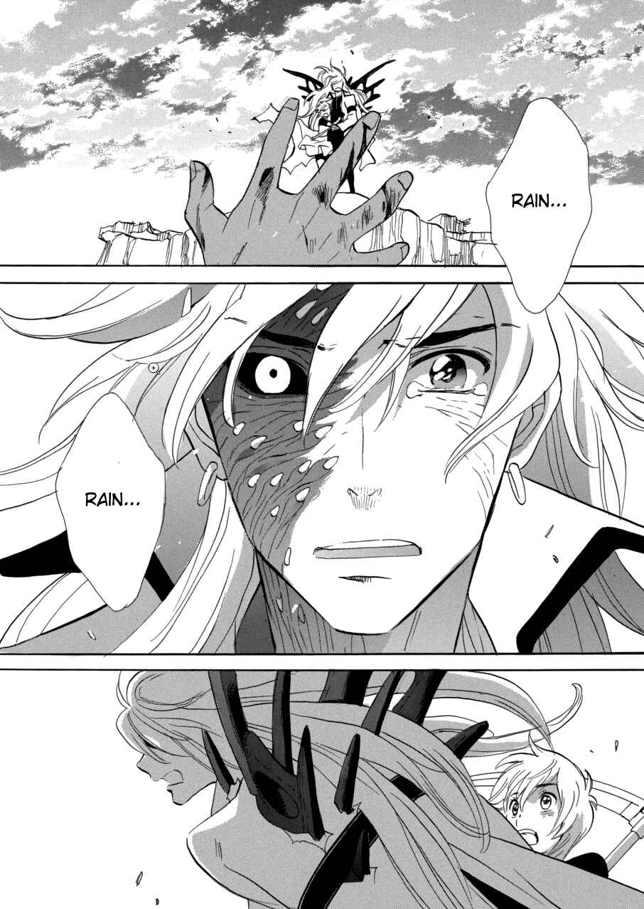 Page 21 Chapter 58 Meteor Methuselah