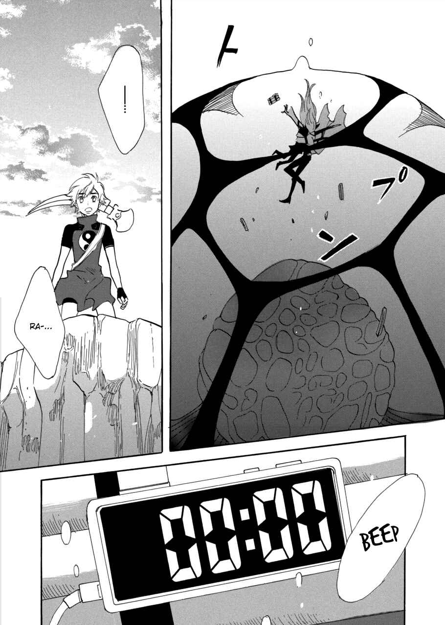 Page 24 Chapter 58 Meteor Methuselah