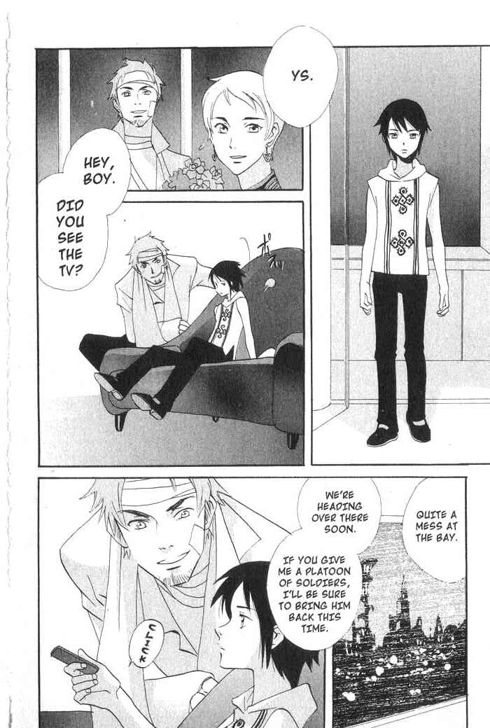 Page 13 Chapter 28 Meteor Methuselah