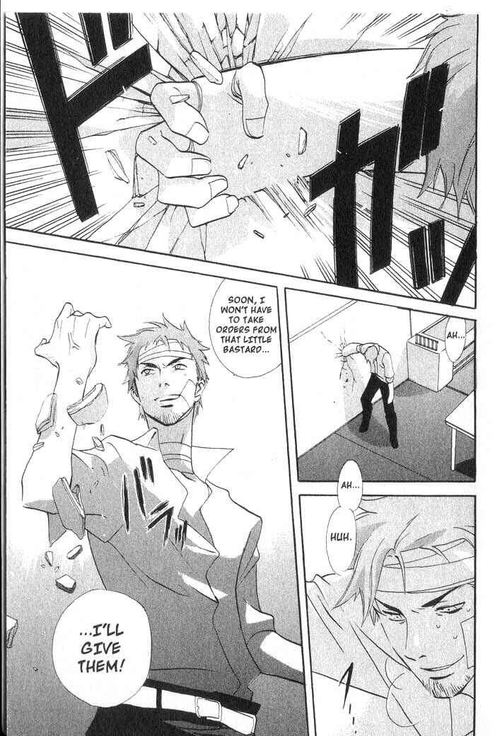 Page 20 Chapter 28 Meteor Methuselah