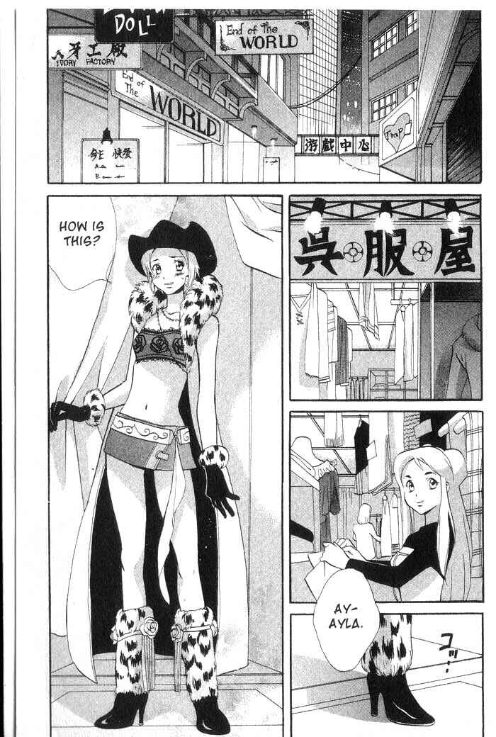 Page 12 Chapter 21 Meteor Methuselah