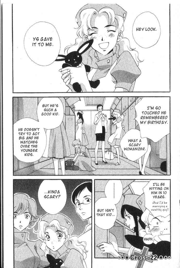 Page 32 Chapter 21 Meteor Methuselah