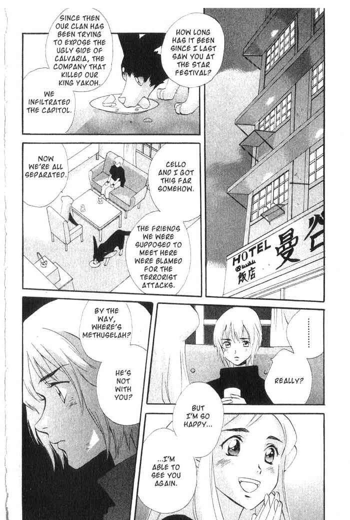 Page 7 Chapter 21 Meteor Methuselah