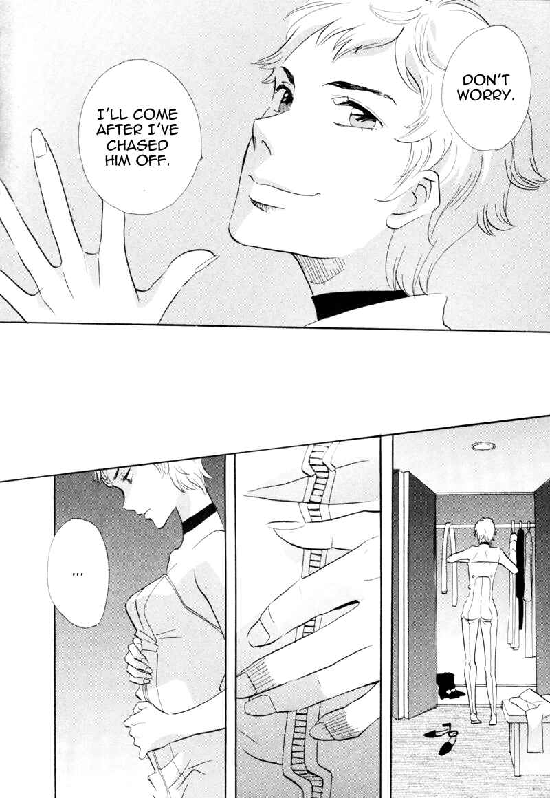 Page 10 Chapter 49 Meteor Methuselah