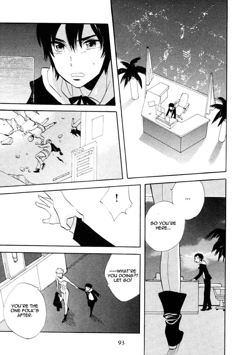 Page 17 Chapter 49 Meteor Methuselah