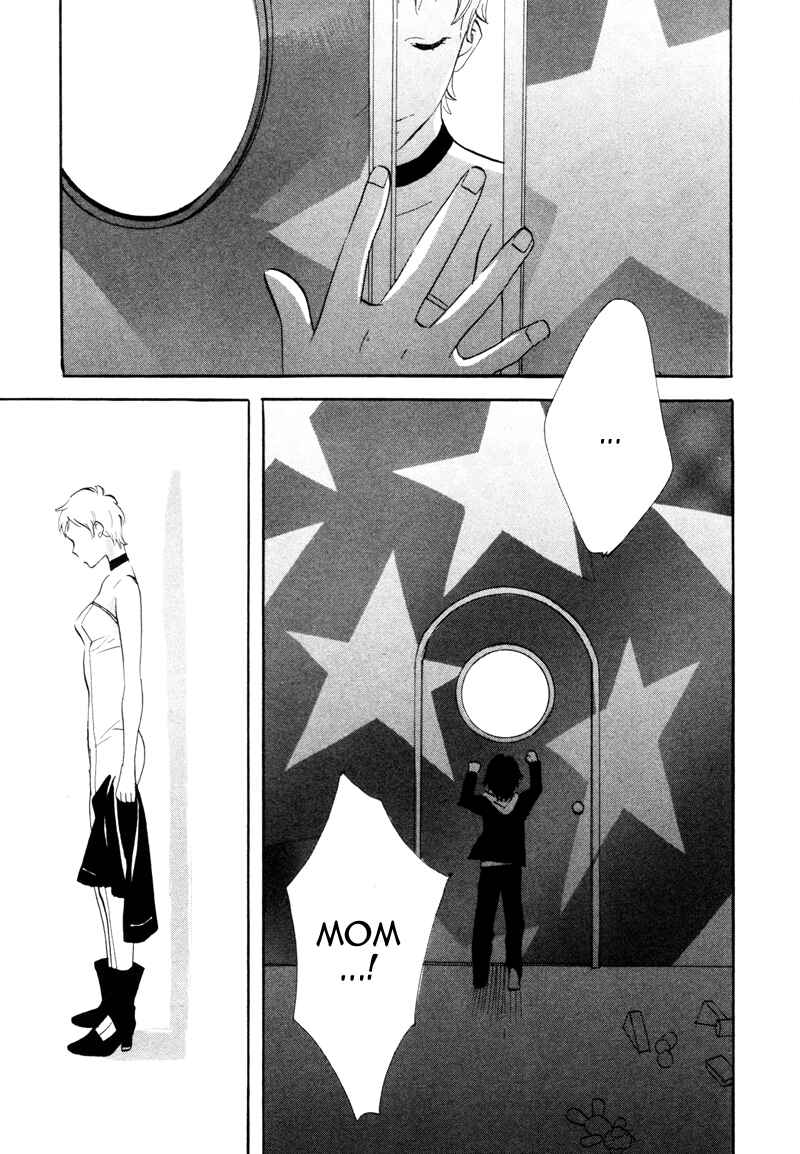 Page 21 Chapter 49 Meteor Methuselah