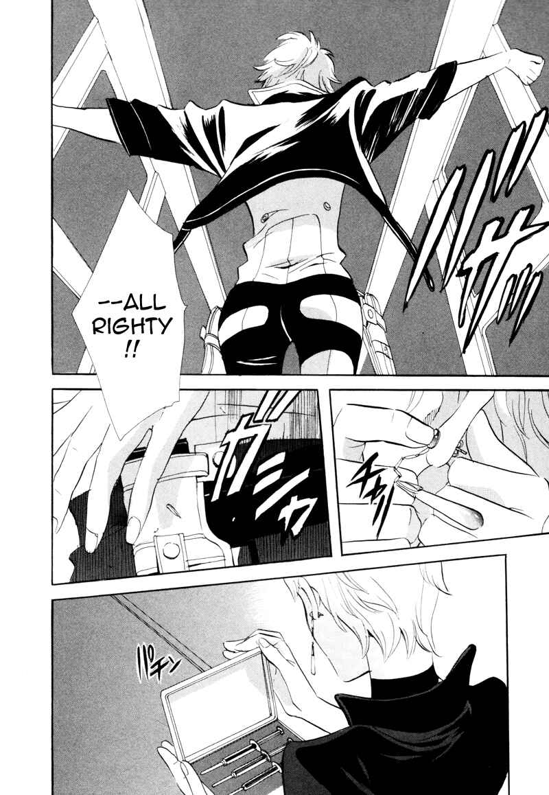 Page 22 Chapter 49 Meteor Methuselah