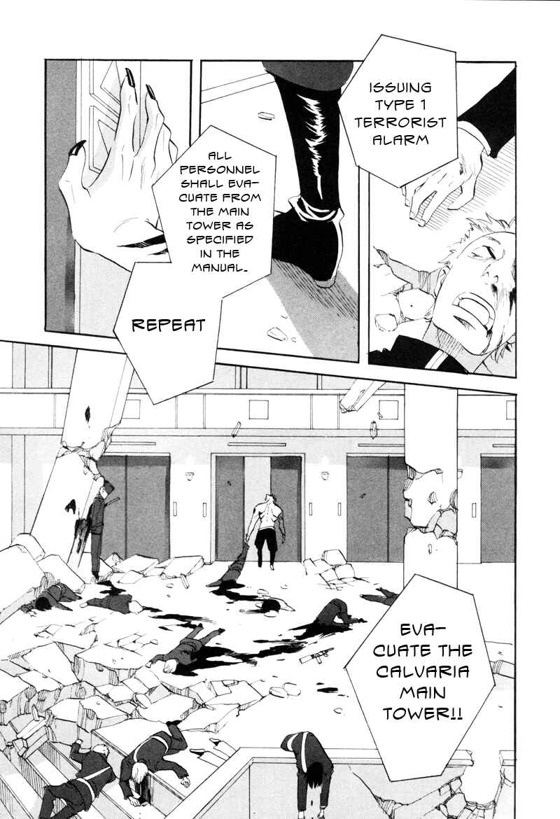 Page 3 Chapter 49 Meteor Methuselah