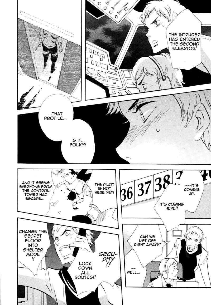 Page 4 Chapter 49 Meteor Methuselah