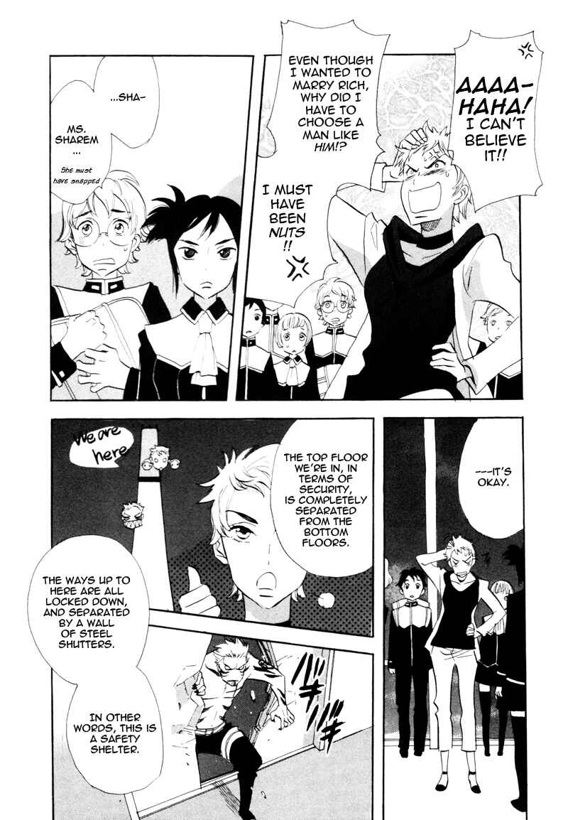 Page 8 Chapter 49 Meteor Methuselah