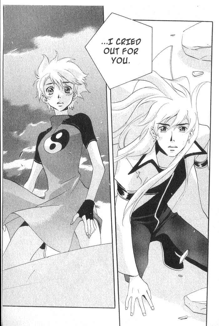 Page 16 Chapter 25 Meteor Methuselah