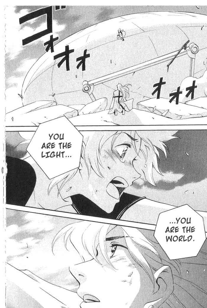 Page 17 Chapter 25 Meteor Methuselah