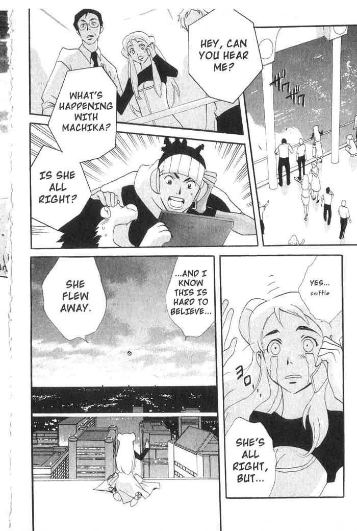 Page 19 Chapter 25 Meteor Methuselah