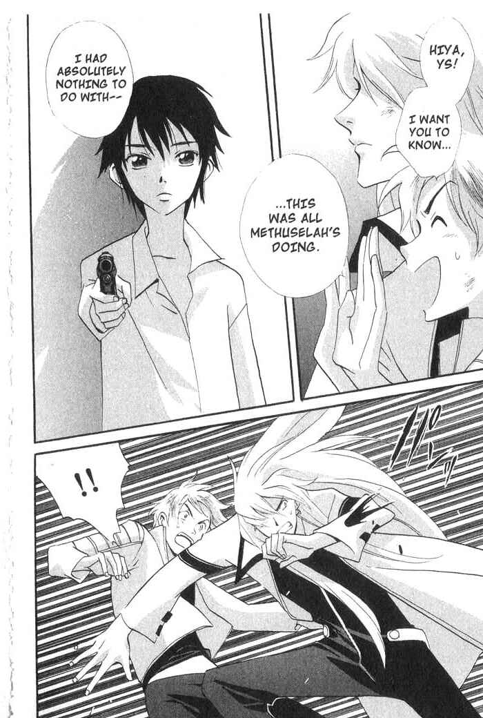 Page 27 Chapter 25 Meteor Methuselah