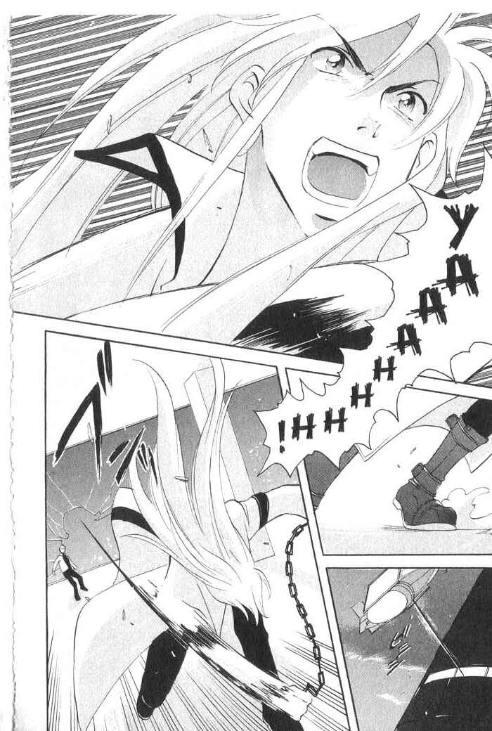 Page 9 Chapter 25 Meteor Methuselah