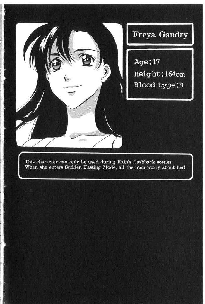 Page 1 Chapter 14 Meteor Methuselah