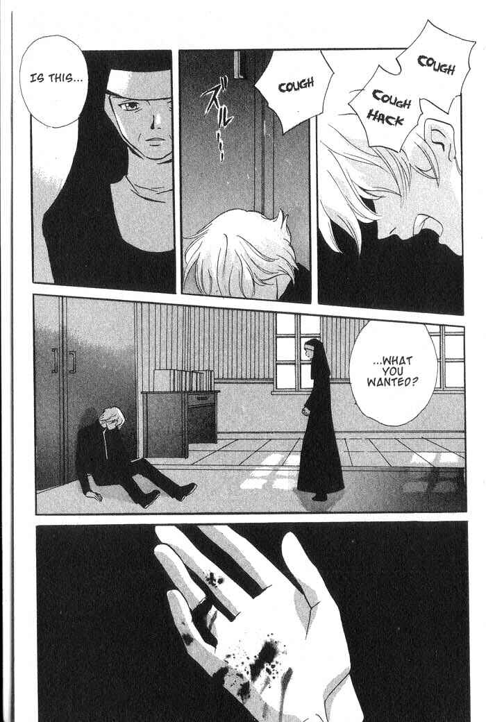 Page 10 Chapter 14 Meteor Methuselah
