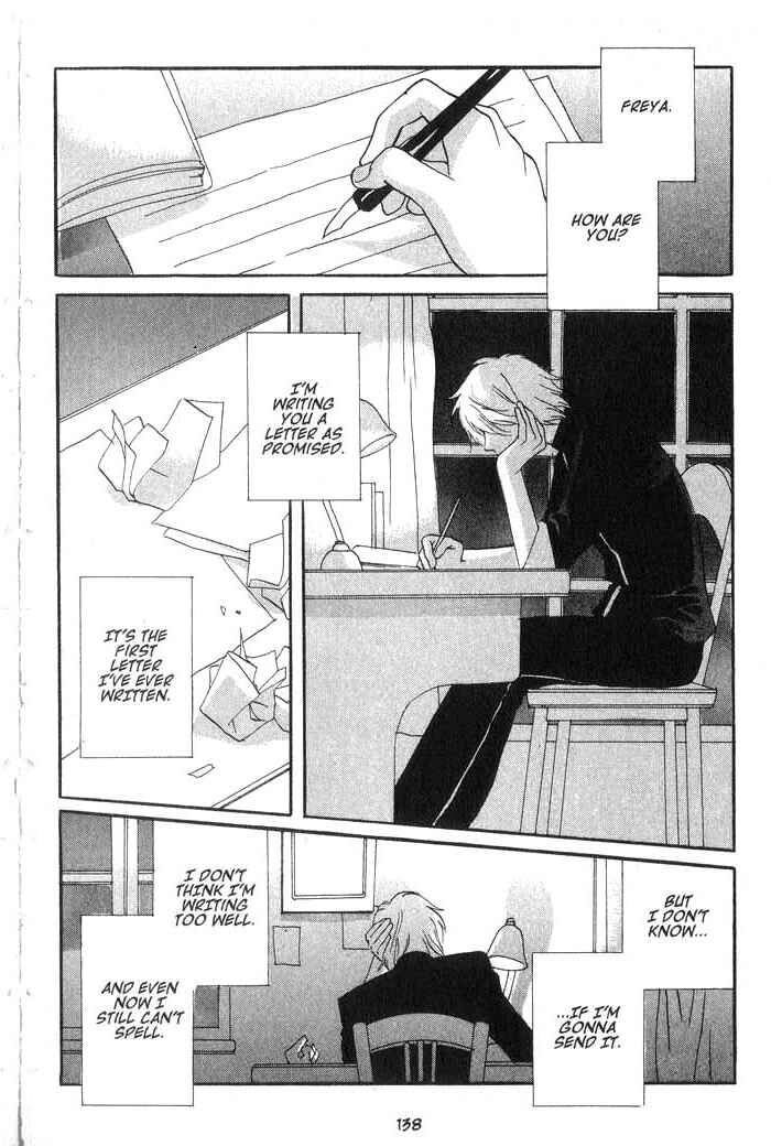 Page 15 Chapter 14 Meteor Methuselah