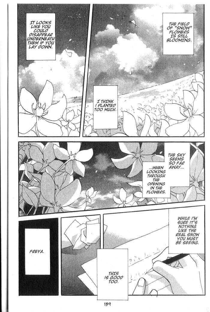Page 16 Chapter 14 Meteor Methuselah