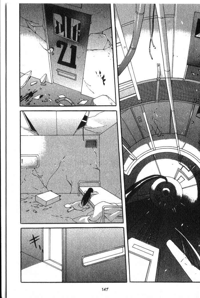 Page 24 Chapter 14 Meteor Methuselah