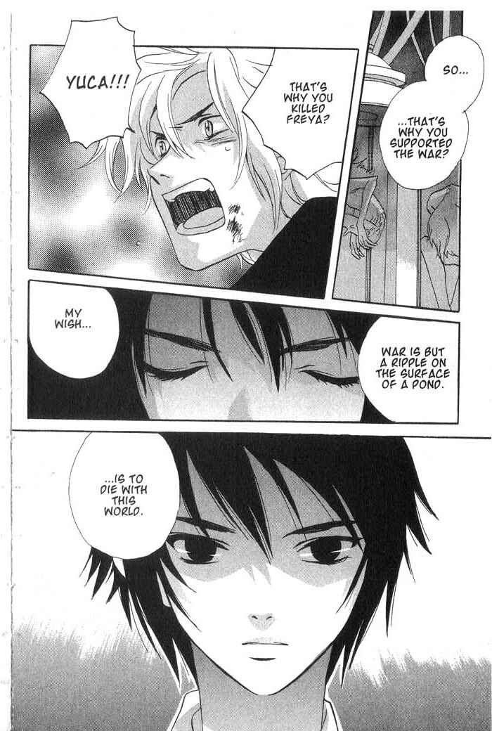 Page 45 Chapter 14 Meteor Methuselah