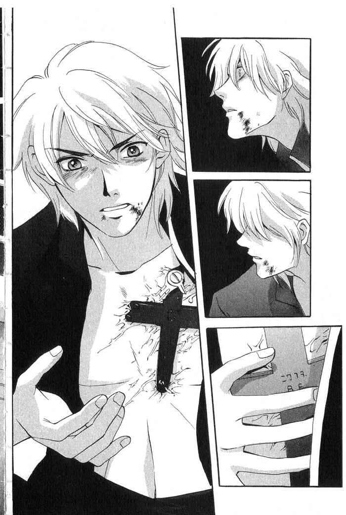 Page 53 Chapter 14 Meteor Methuselah
