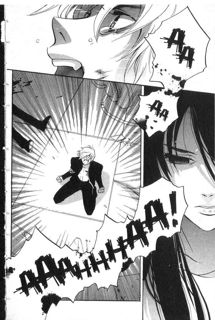 Page 55 Chapter 14 Meteor Methuselah