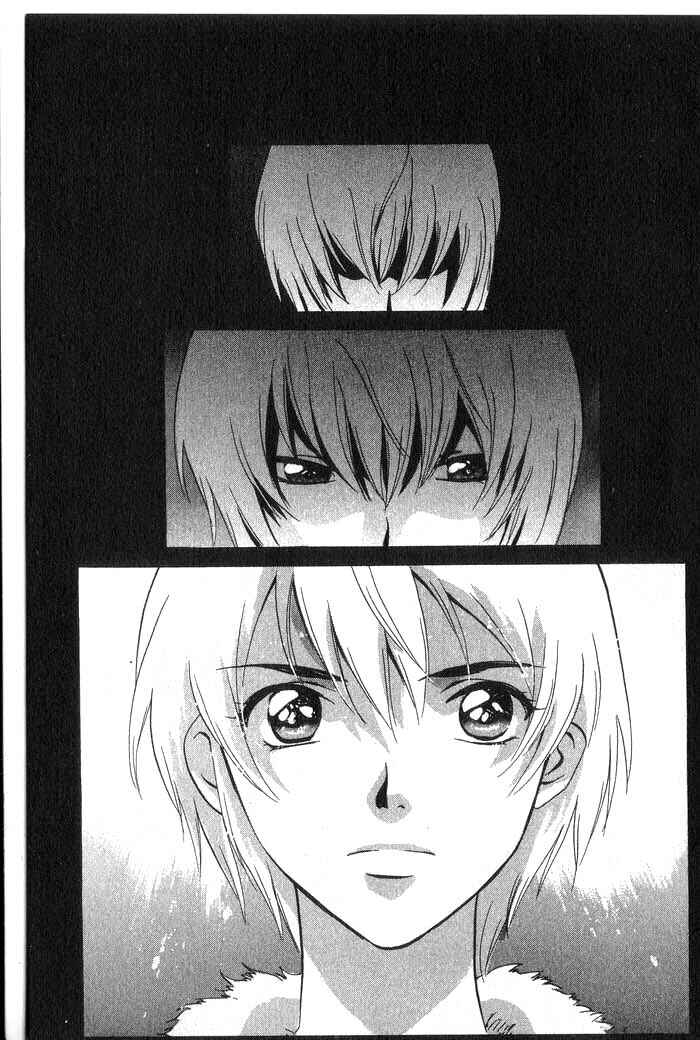 Page 56 Chapter 14 Meteor Methuselah
