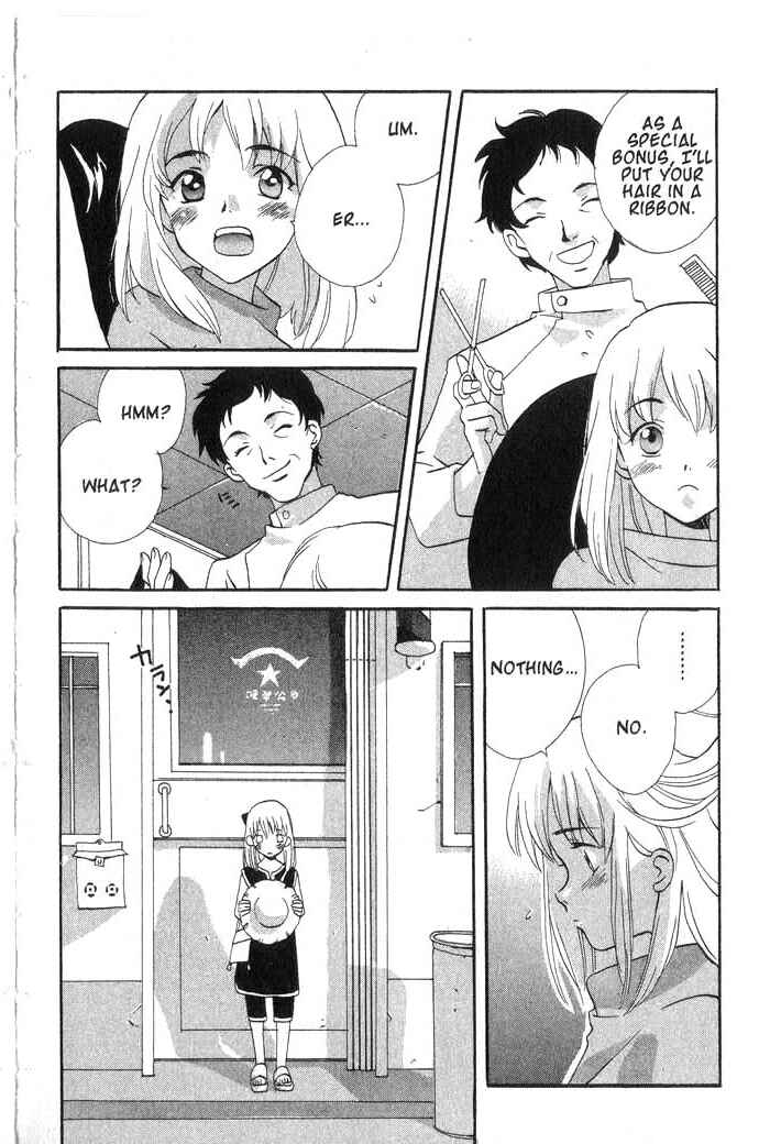 Page 65 Chapter 14 Meteor Methuselah