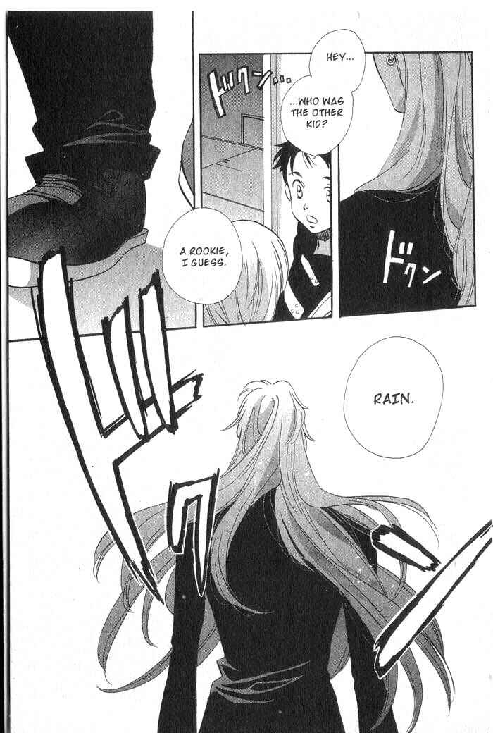 Page 10 Chapter 17 Meteor Methuselah