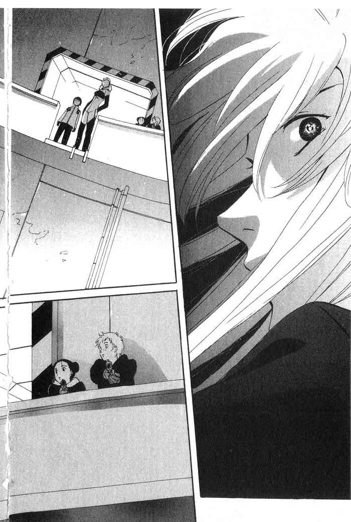 Page 11 Chapter 17 Meteor Methuselah