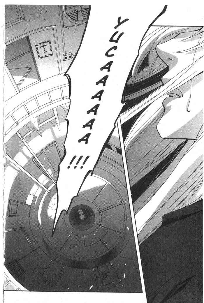 Page 15 Chapter 17 Meteor Methuselah