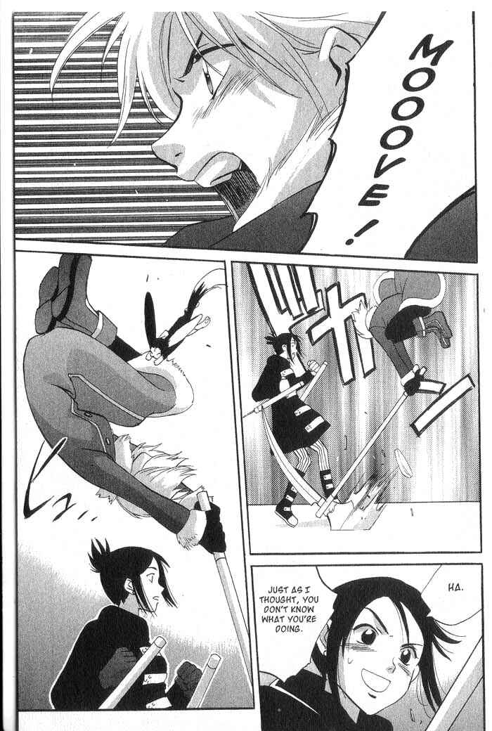Page 18 Chapter 17 Meteor Methuselah