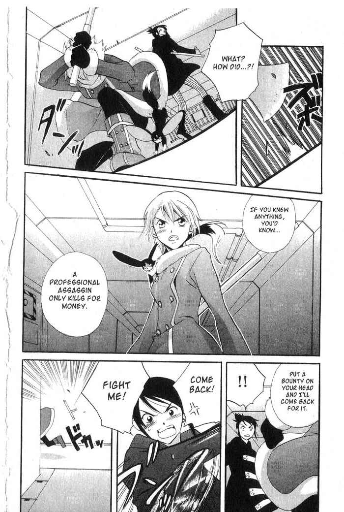 Page 19 Chapter 17 Meteor Methuselah