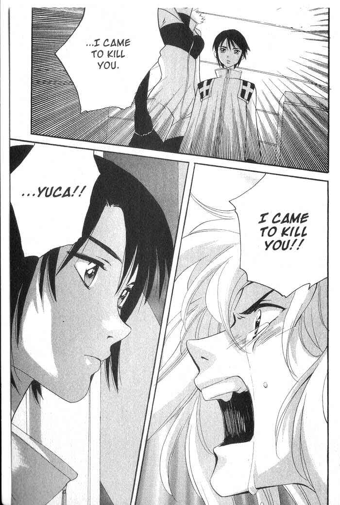 Page 22 Chapter 17 Meteor Methuselah