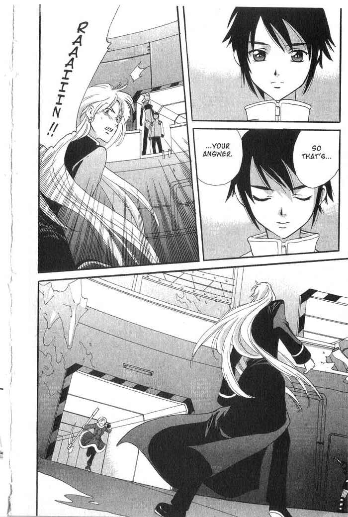 Page 23 Chapter 17 Meteor Methuselah