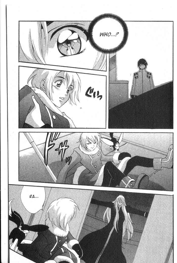 Page 26 Chapter 17 Meteor Methuselah