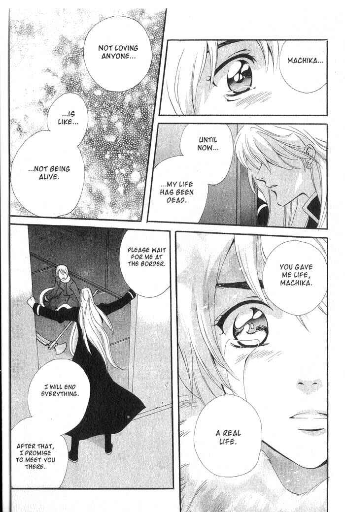 Page 28 Chapter 17 Meteor Methuselah