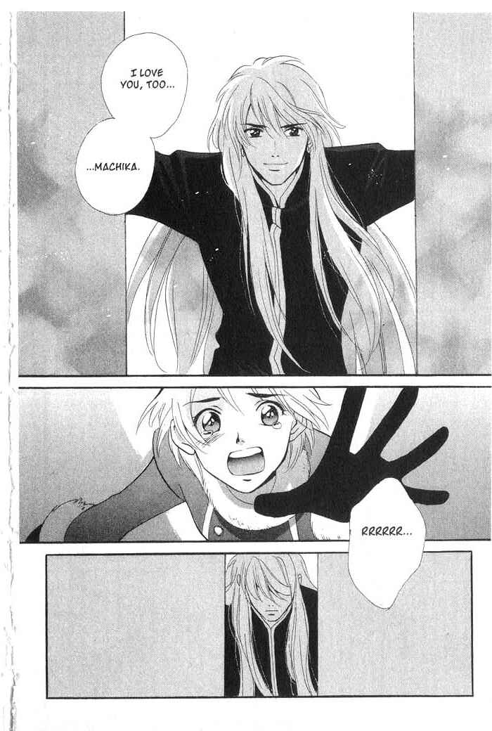 Page 29 Chapter 17 Meteor Methuselah